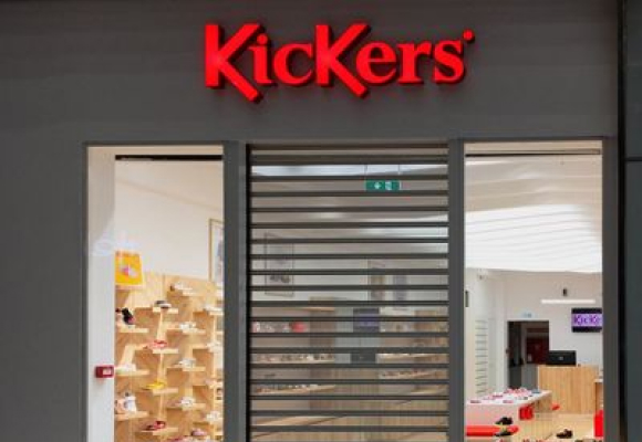 Technomech_Kickers – The Mall Athens